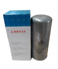 FUSHENG Oil Filter 71121111-48120