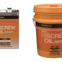 Dầu máy nén khí Hitachi New Hiscrew Oil Next 55173321 chính hãng và tương đương