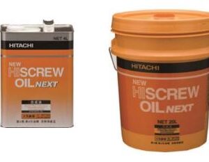 Dầu máy nén khí Hitachi New Hiscrew Oil Next 55173321 chính hãng và tương đương