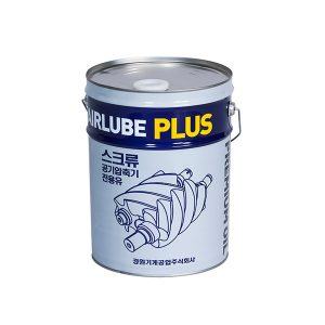Dầu máy nén khí Kyungwon Airlube