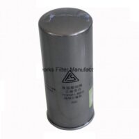 FUSHENG Air Oil Separator 71121311-46910