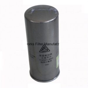 FUSHENG Air Oil Separator 71121311-46910