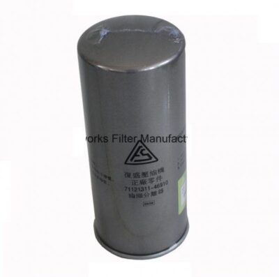FUSHENG Air Oil Separator 71121311-46910