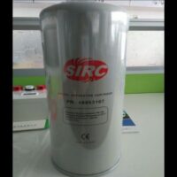 INGERSOLL RAND Air Oil Separator 46853107