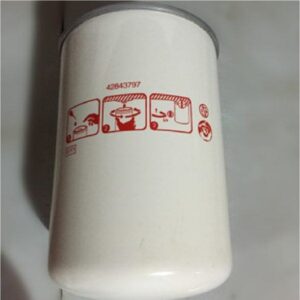 INGERSOLL RAND Oil Filter 42843797