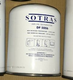 LIUTECH Air Oil Separator DF5006