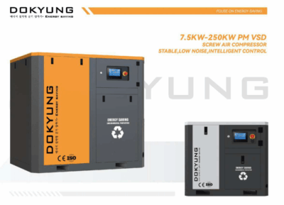 Máy nén khí trục vít DOKYUNG DK-40P (30KW) - Ảnh 2