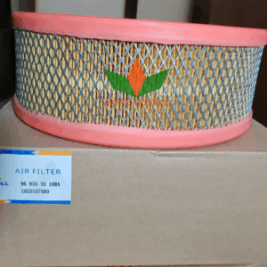 Lọc khí Airpull 9693030108A
